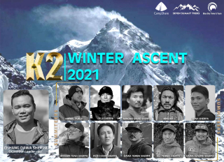 ნეპალის გუნდმა ისტორია დაწერა ზამთარში K2-ზე წარმატებული ასვლით
